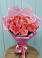 Букет 15 Розовых роз Равель в Тальменке